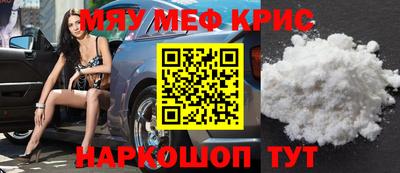 первитин Вязники