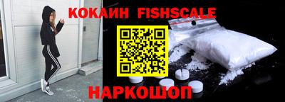 первитин Вязники