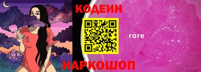 первитин Вязники