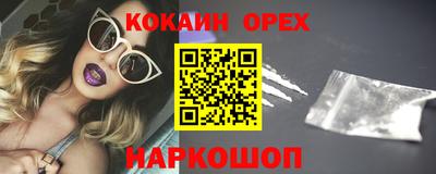 первитин Вязники