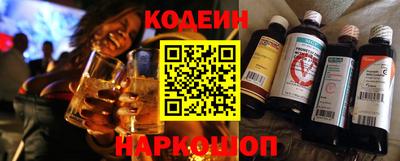 первитин Вязники