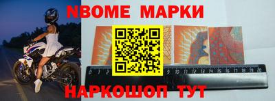 первитин Вязники