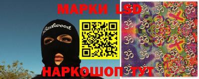 первитин Вязники
