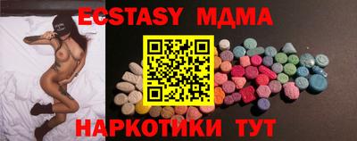 первитин Вязники