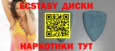 MESCALINE Вышний Волочёк