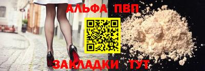 крисы Гудермес