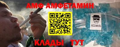 mdma Гулькевичи