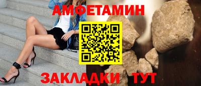 MESCALINE Вышний Волочёк