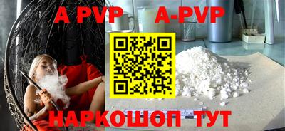 первитин Вязники