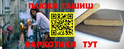 первитин Вязники