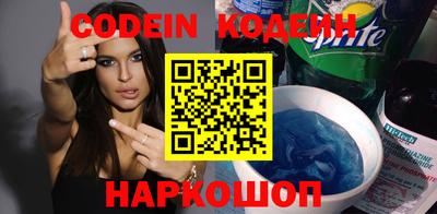 первитин Вязники