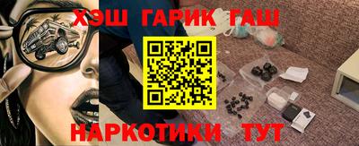 первитин Вязники